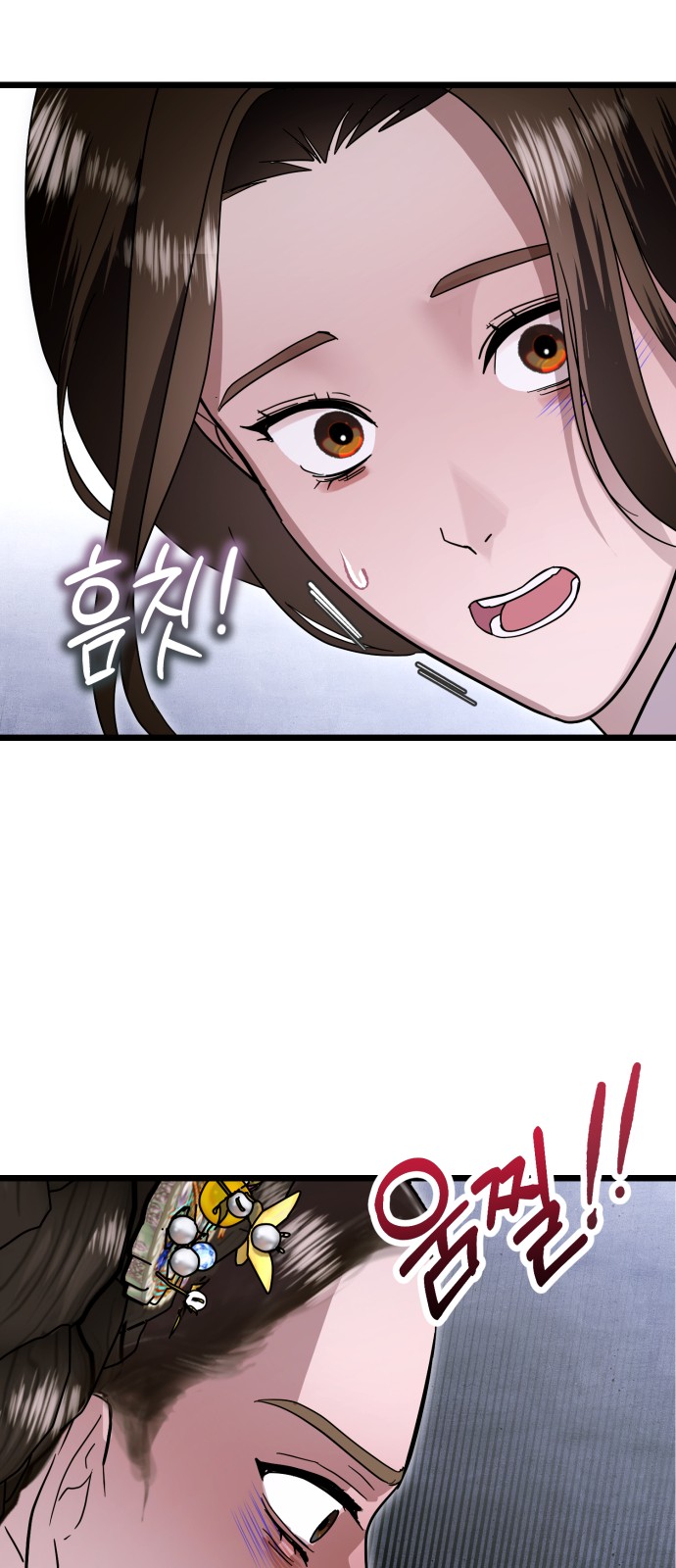 22 페이지