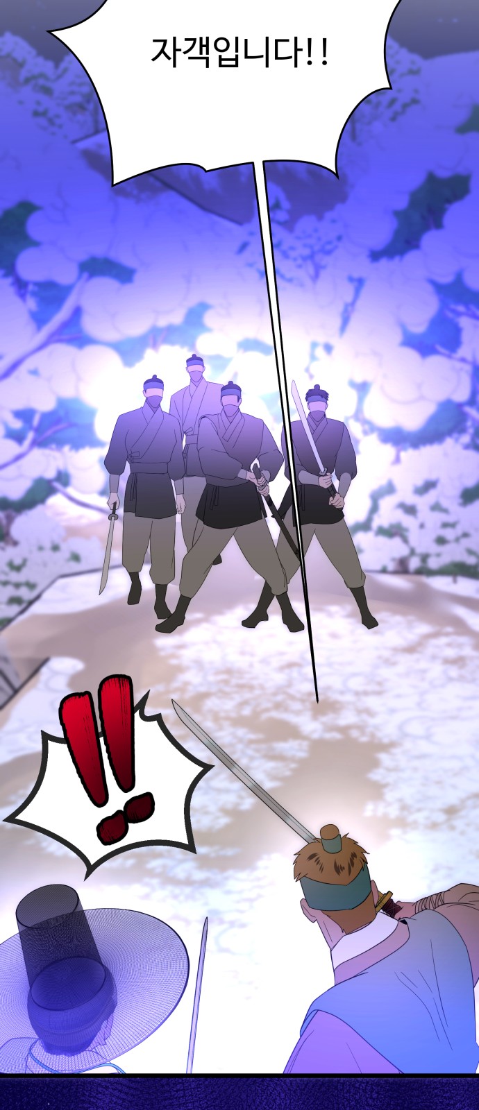 40 페이지