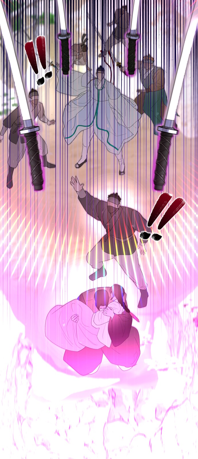 60 페이지