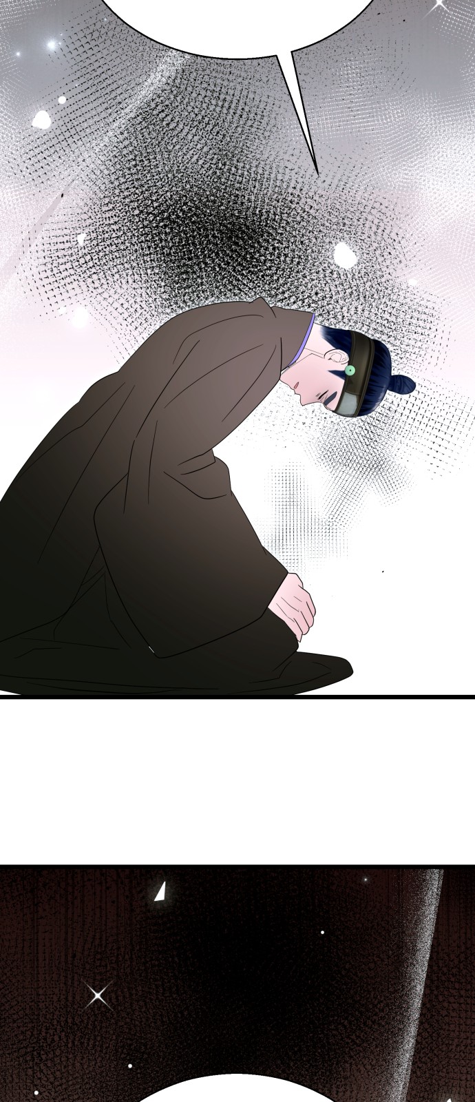 77 페이지