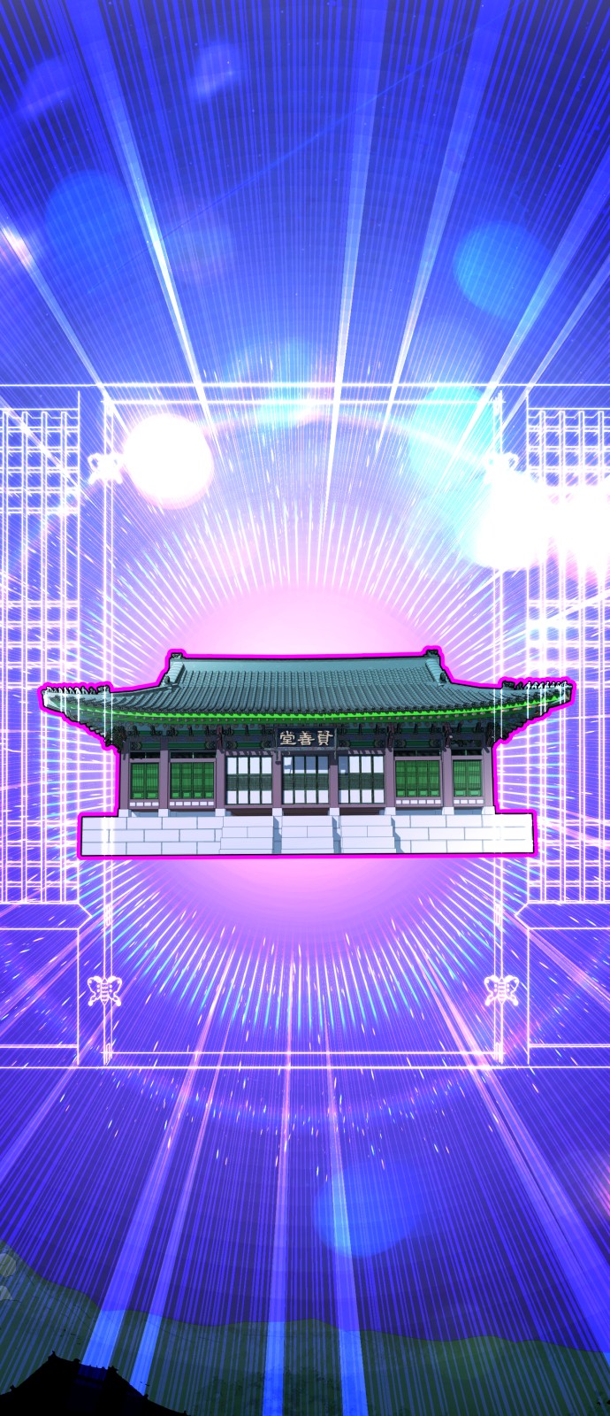 59 페이지