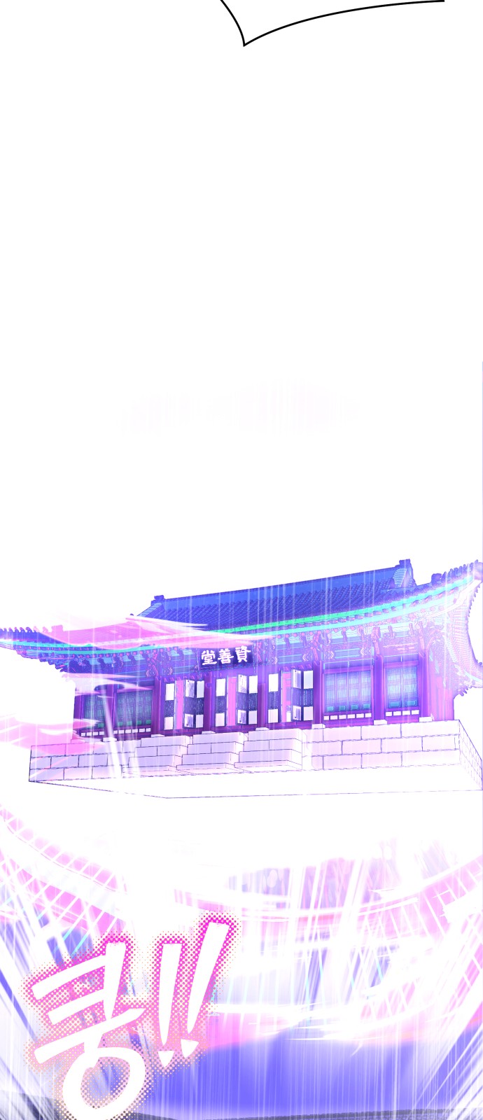 94 페이지