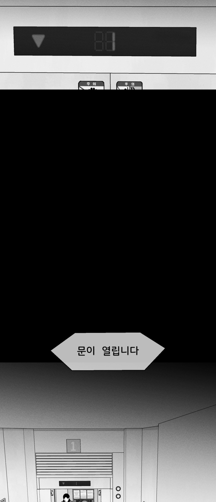 62 페이지
