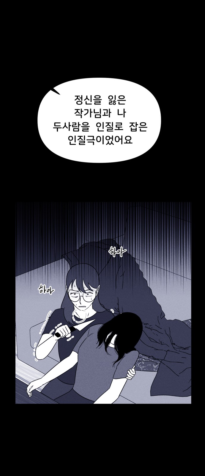 32 페이지