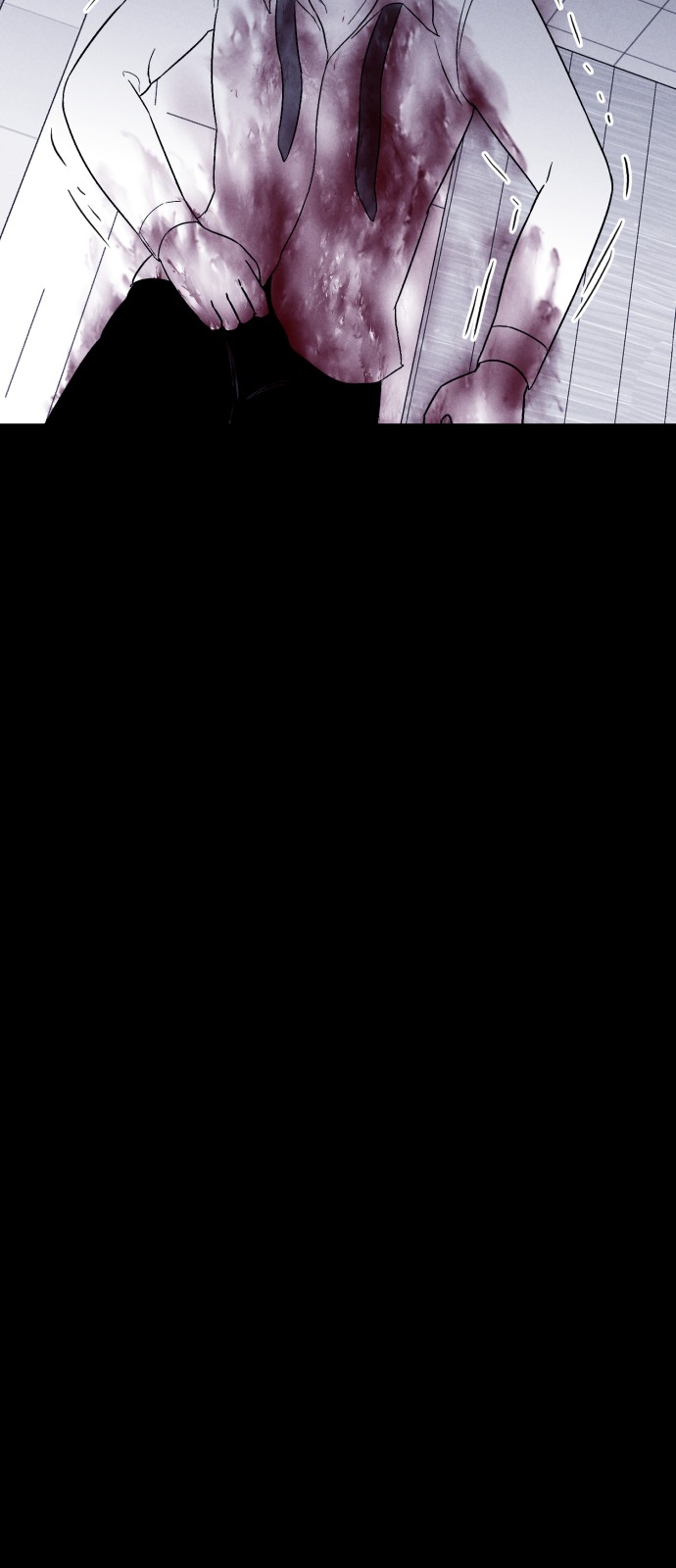 79 페이지