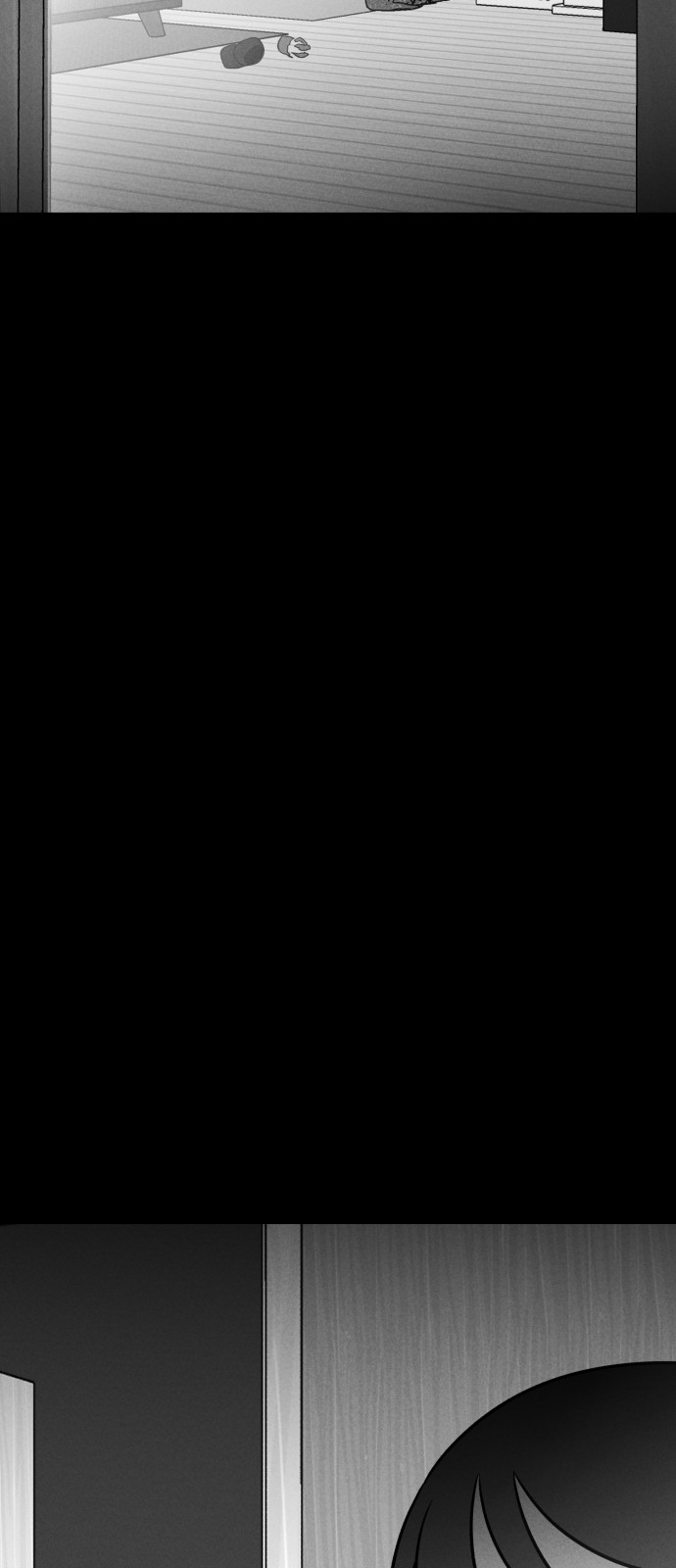 88 페이지
