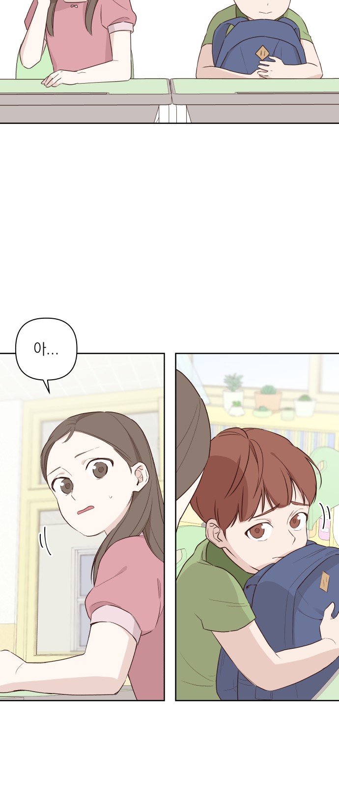22 페이지