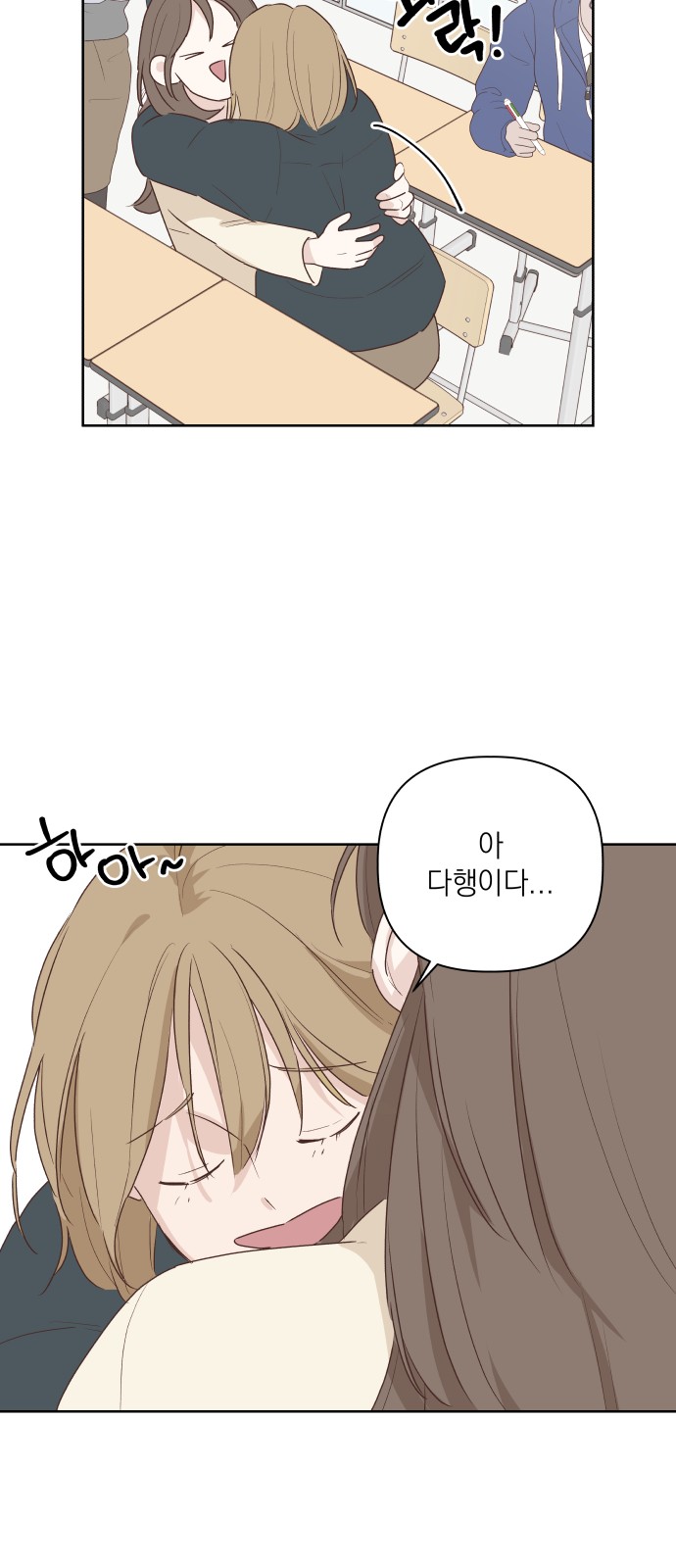 44 페이지