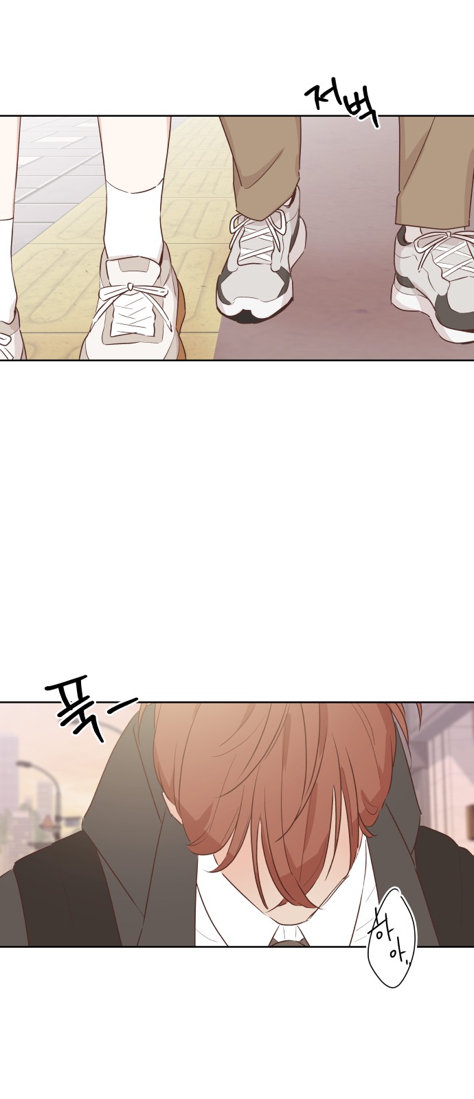 74 페이지