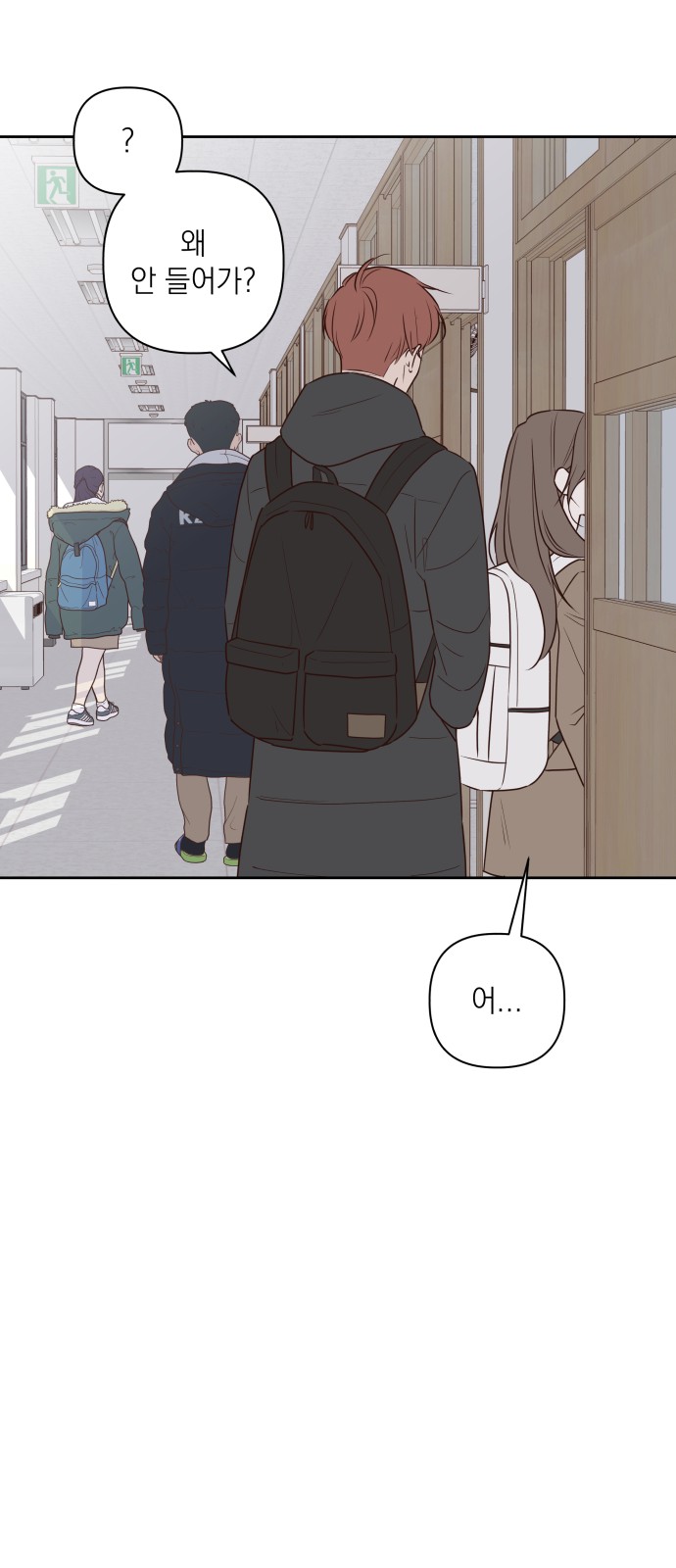 78 페이지