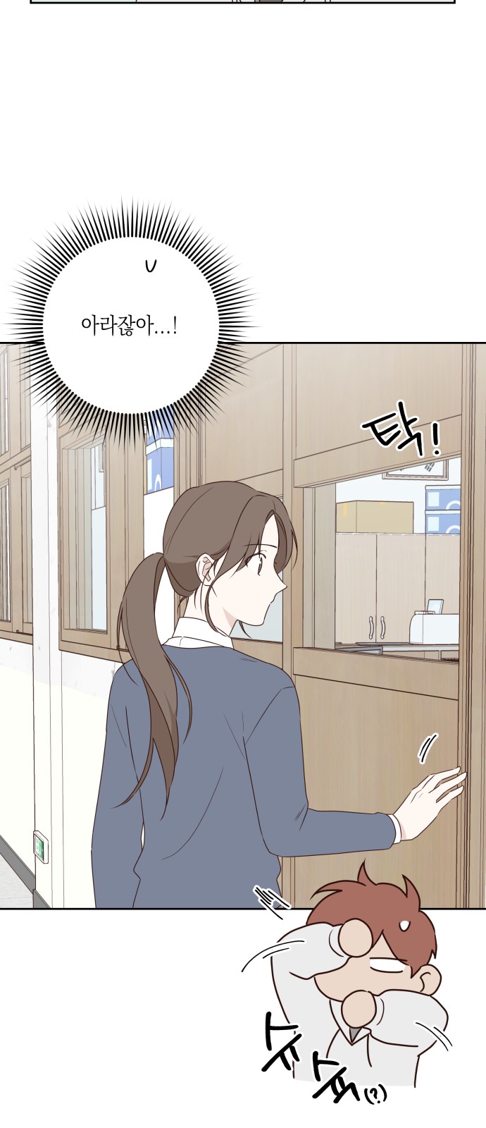 59 페이지