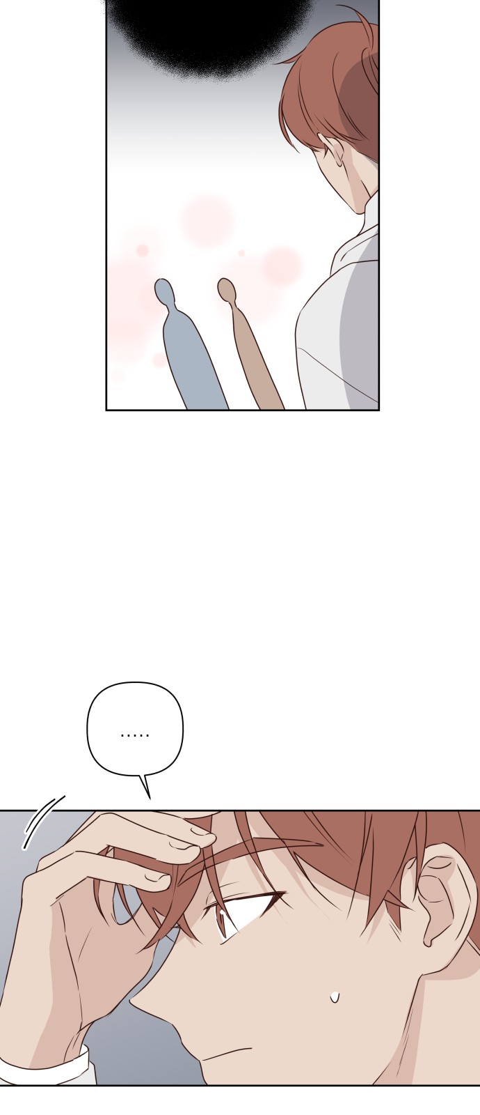 65 페이지