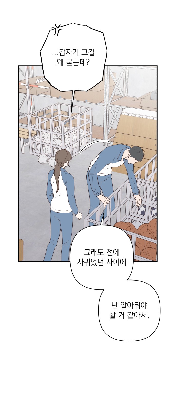 15 페이지