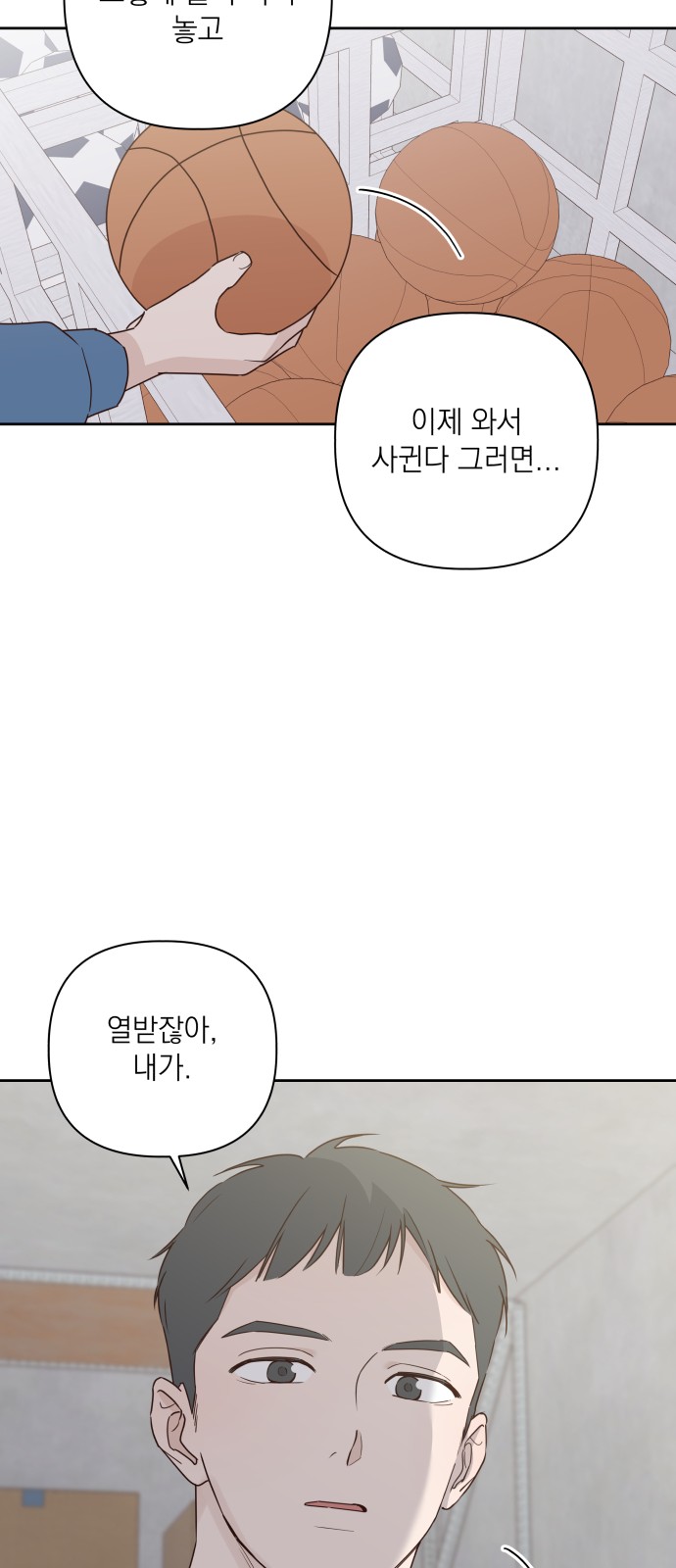 17 페이지