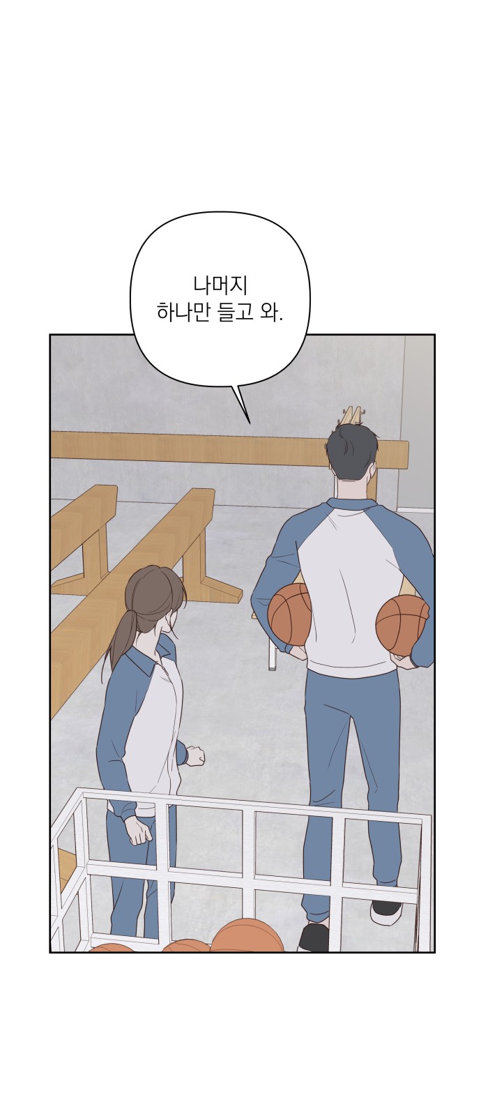 19 페이지