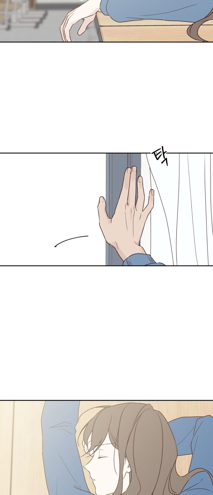 33 페이지