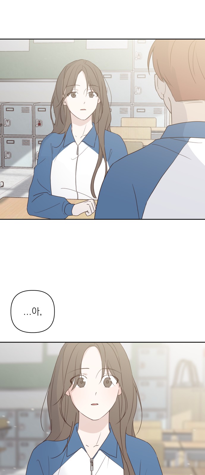 37 페이지