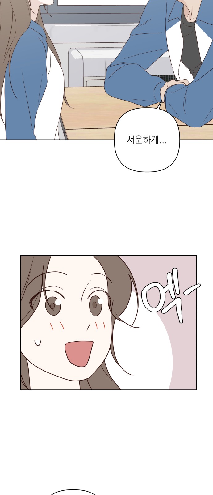 41 페이지