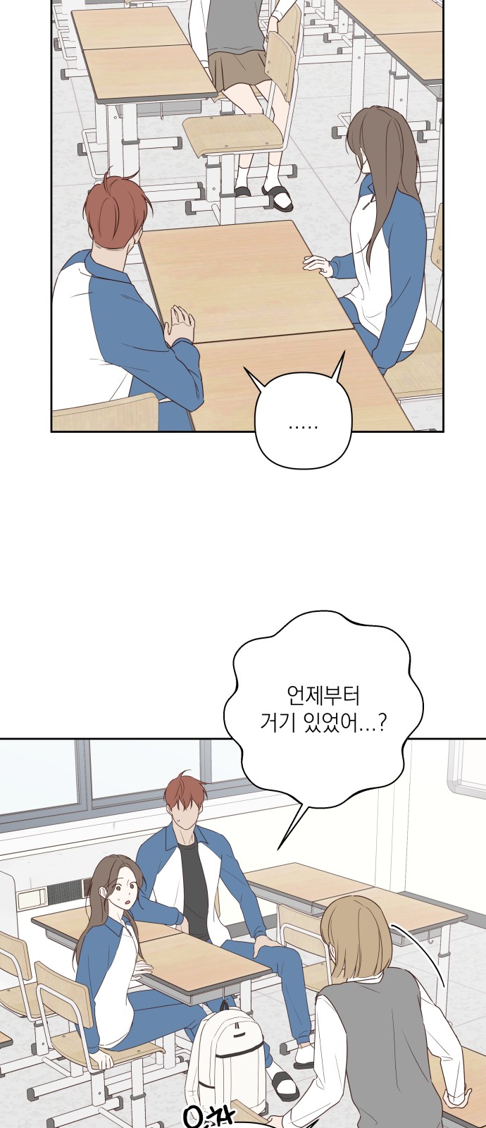 48 페이지
