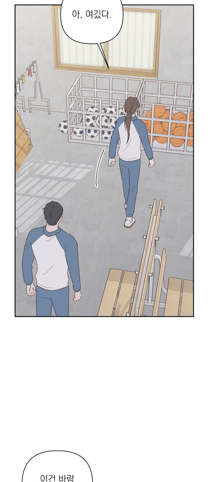 5 페이지