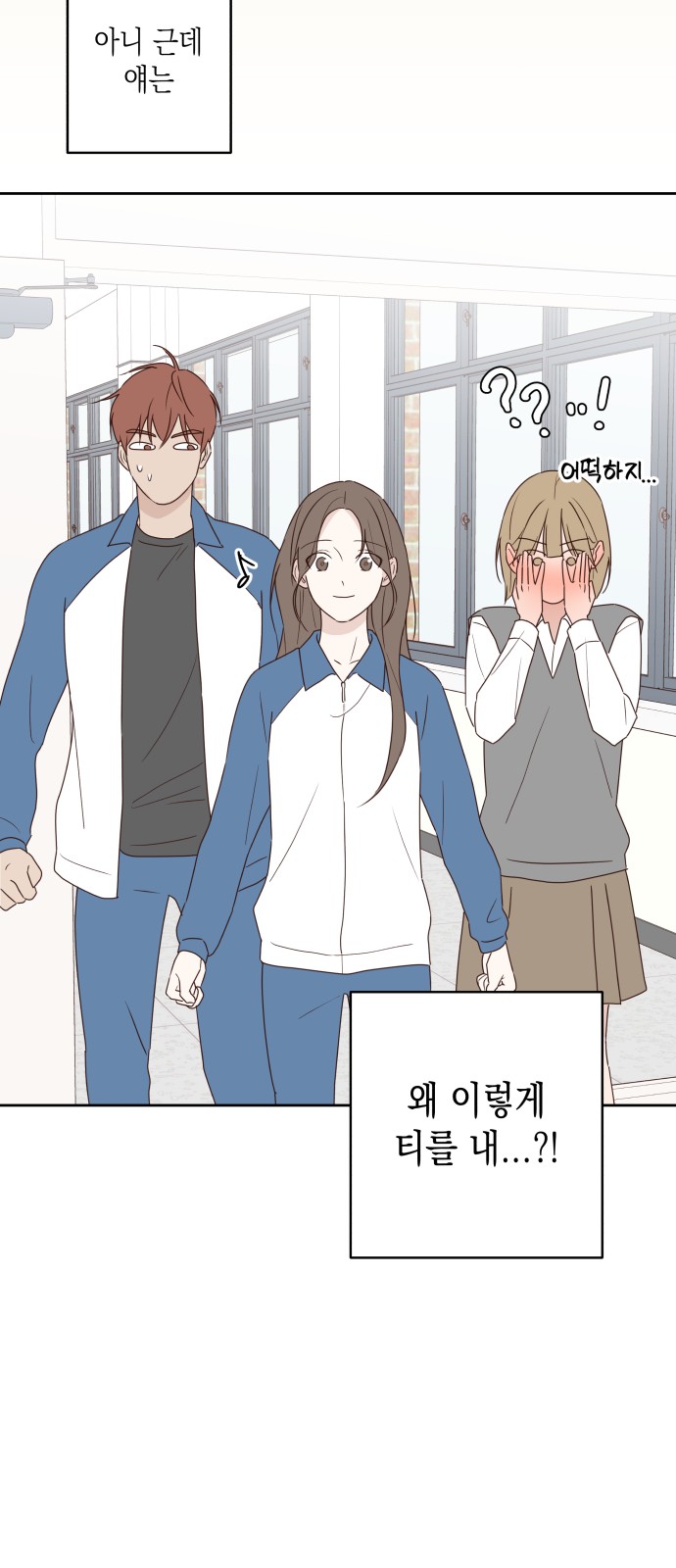68 페이지