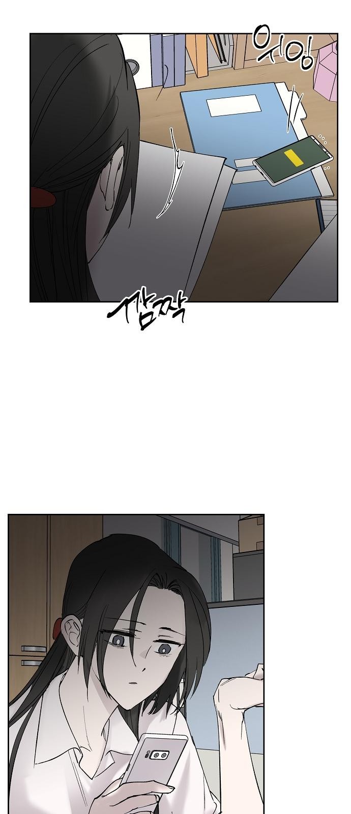 36 페이지