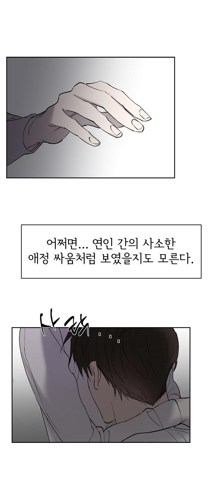 47 페이지