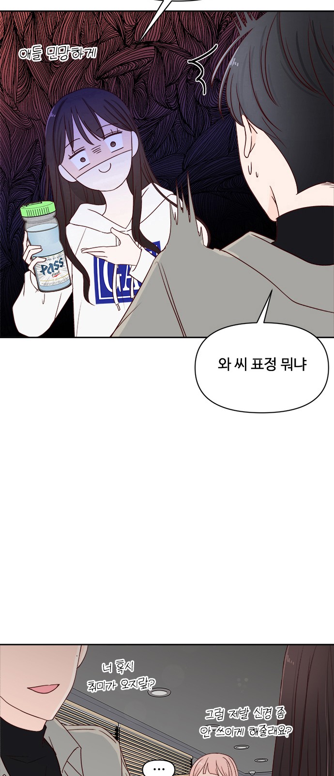 40 페이지