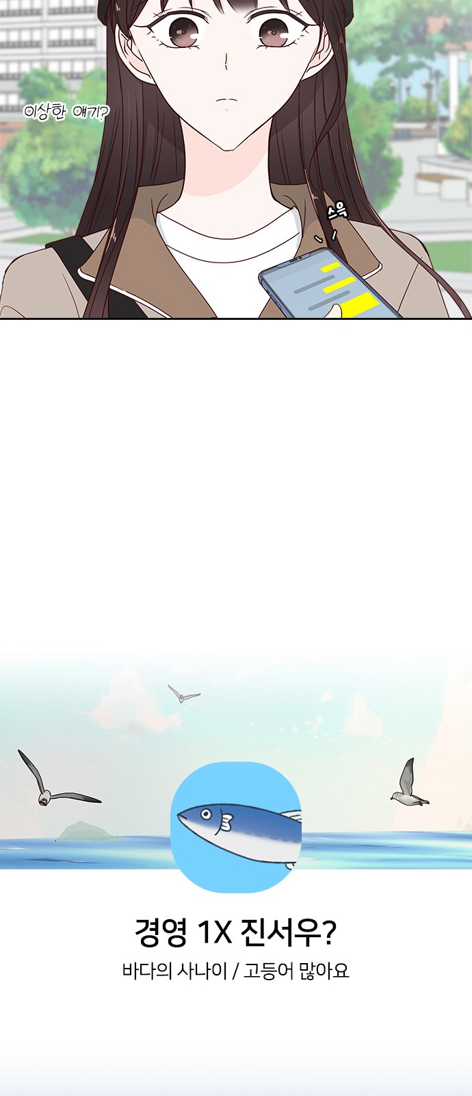 32 페이지