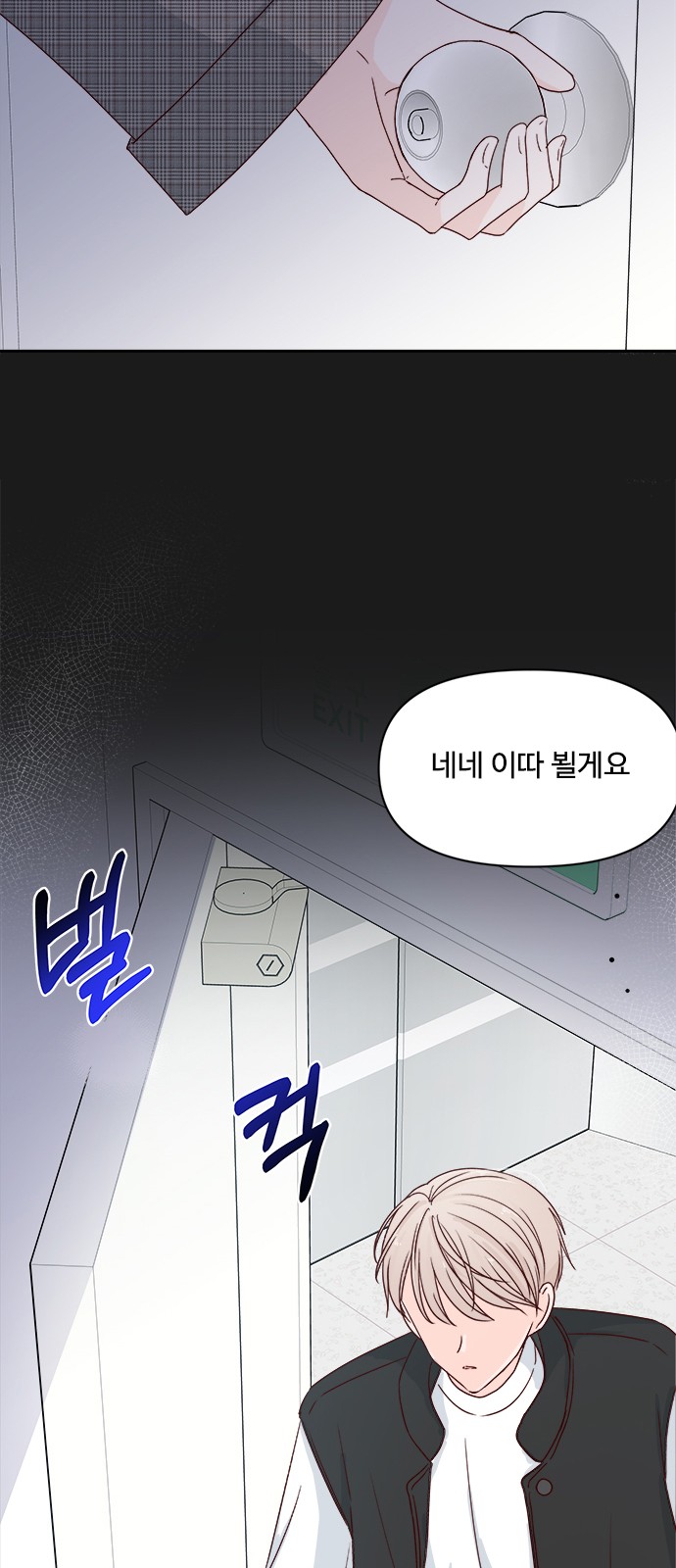 62 페이지