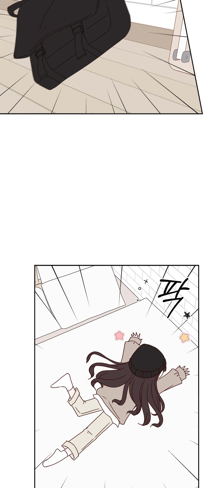 11 페이지