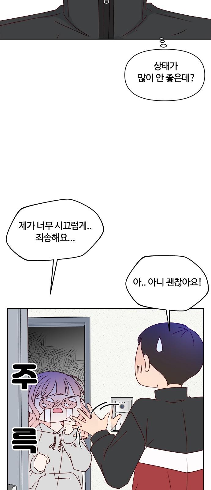 15 페이지