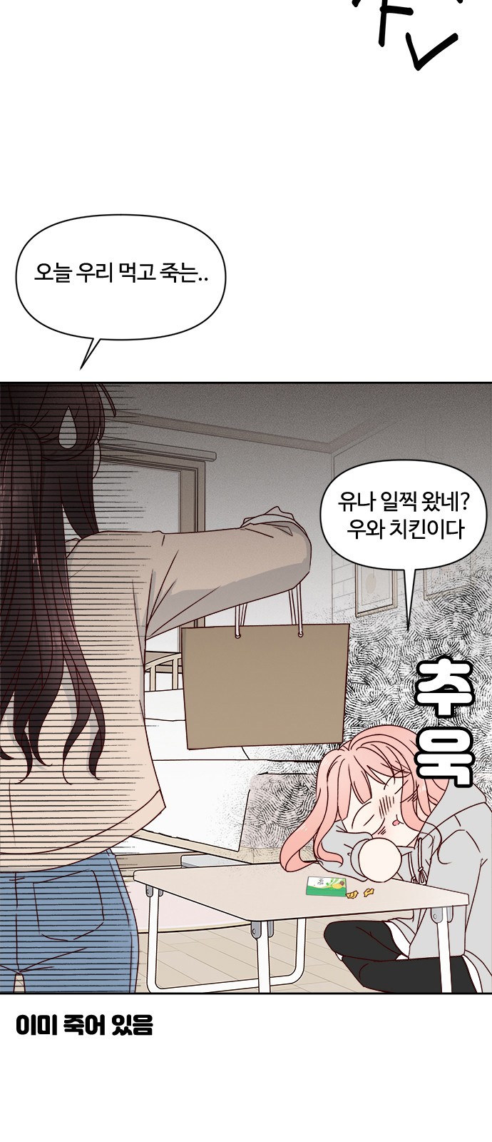 24 페이지