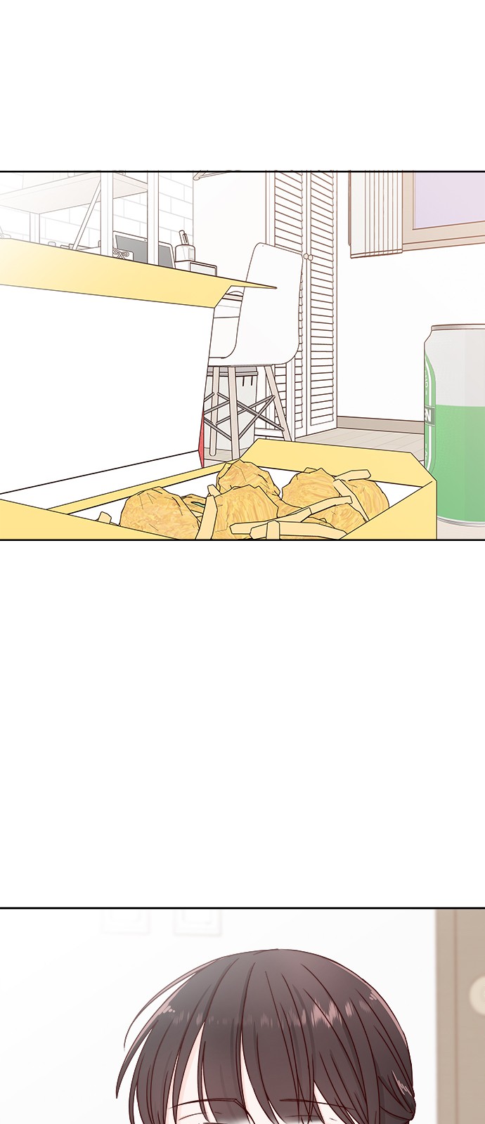 27 페이지