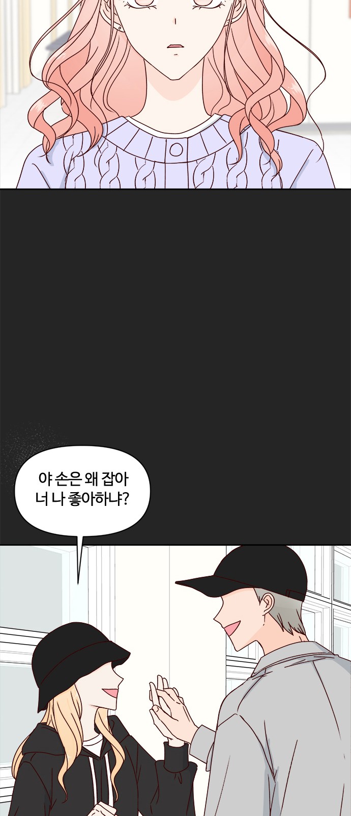 33 페이지