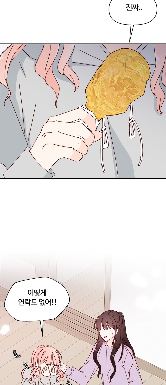40 페이지