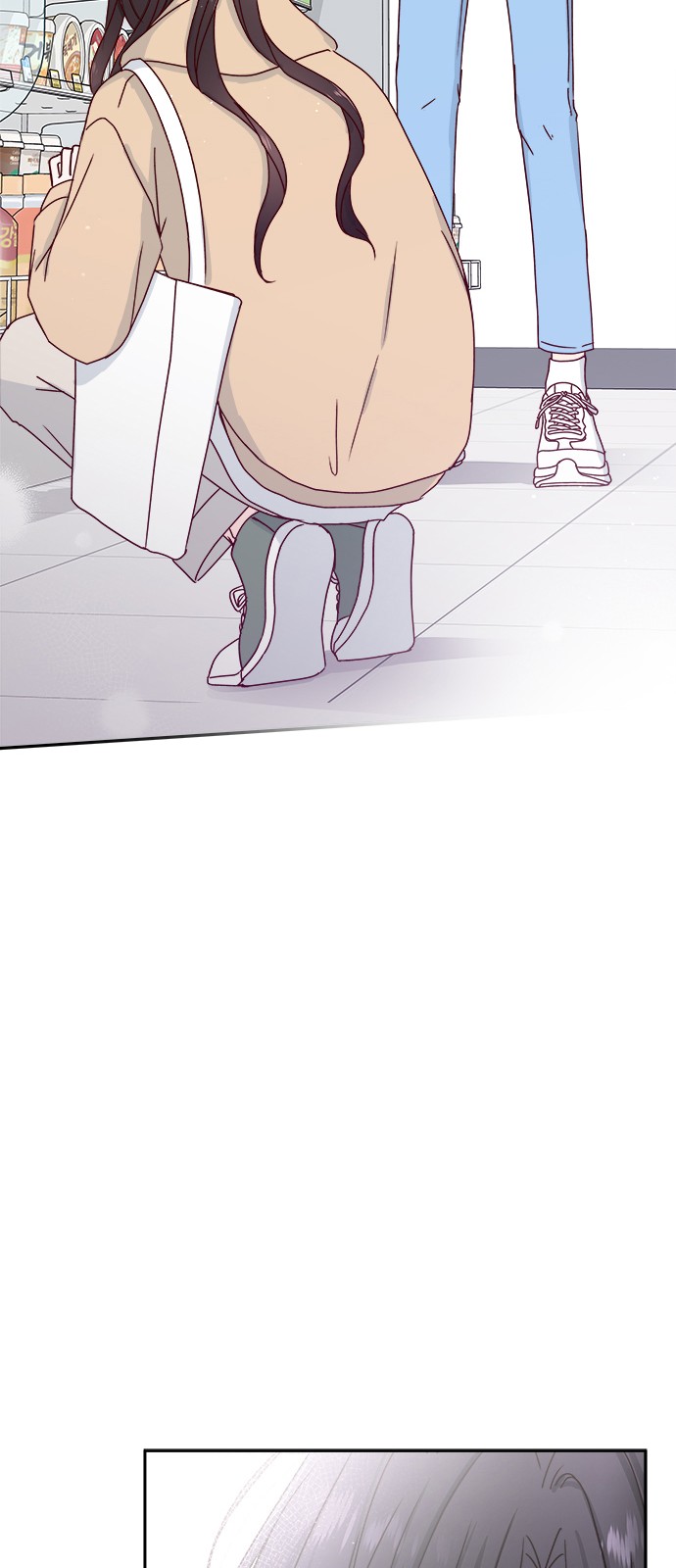 79 페이지