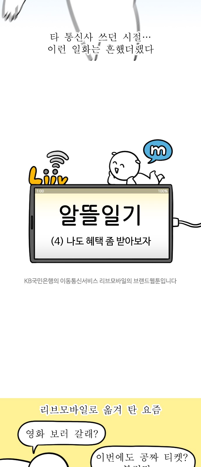 5 페이지