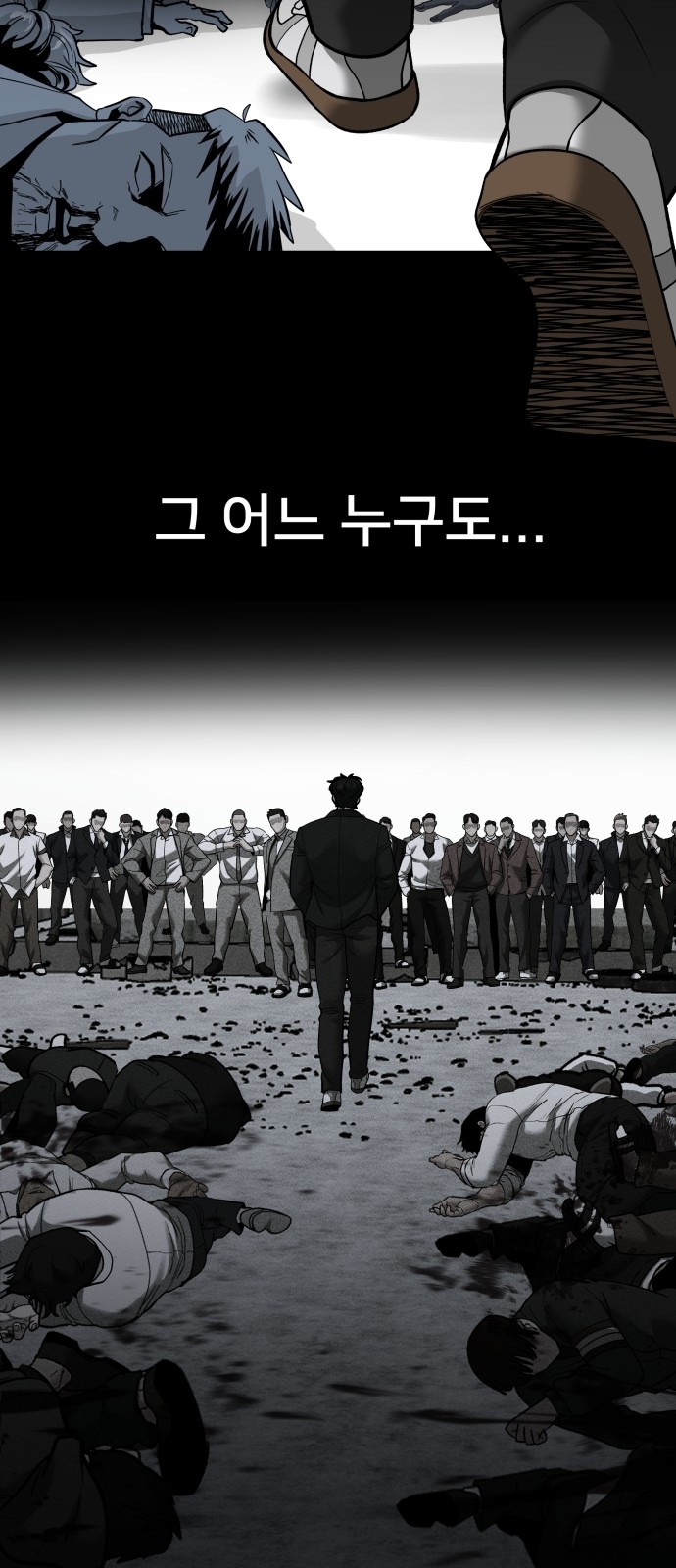 62 페이지