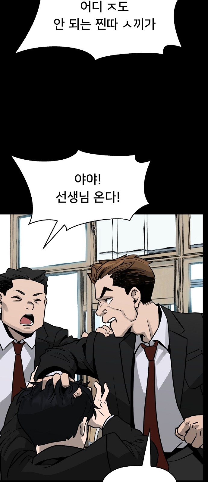 16 페이지