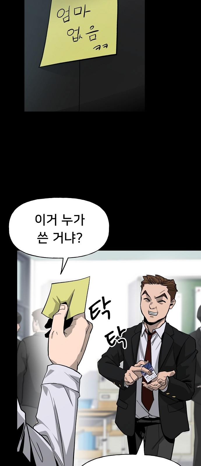 32 페이지