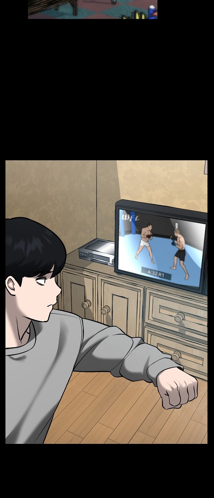 52 페이지