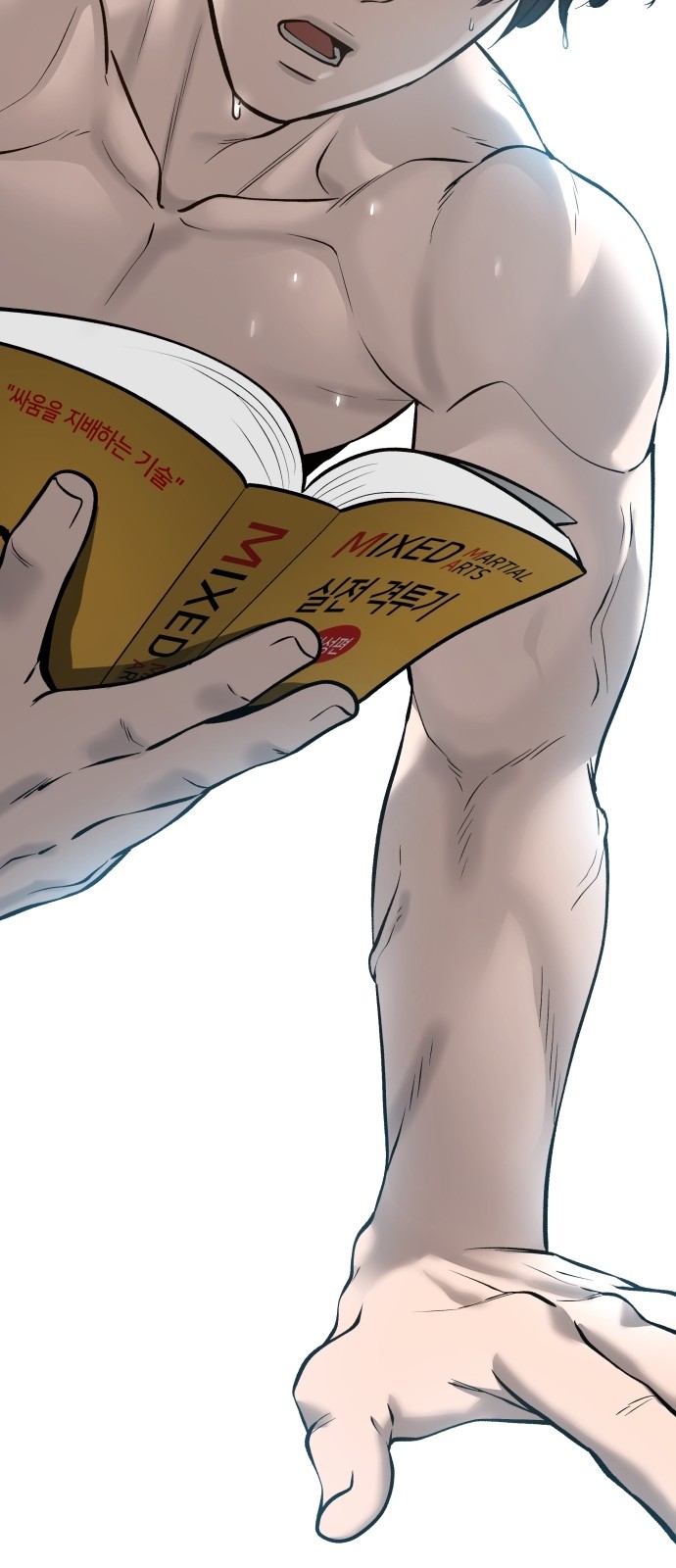 57 페이지