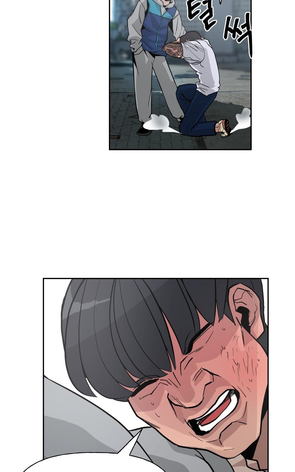 67 페이지
