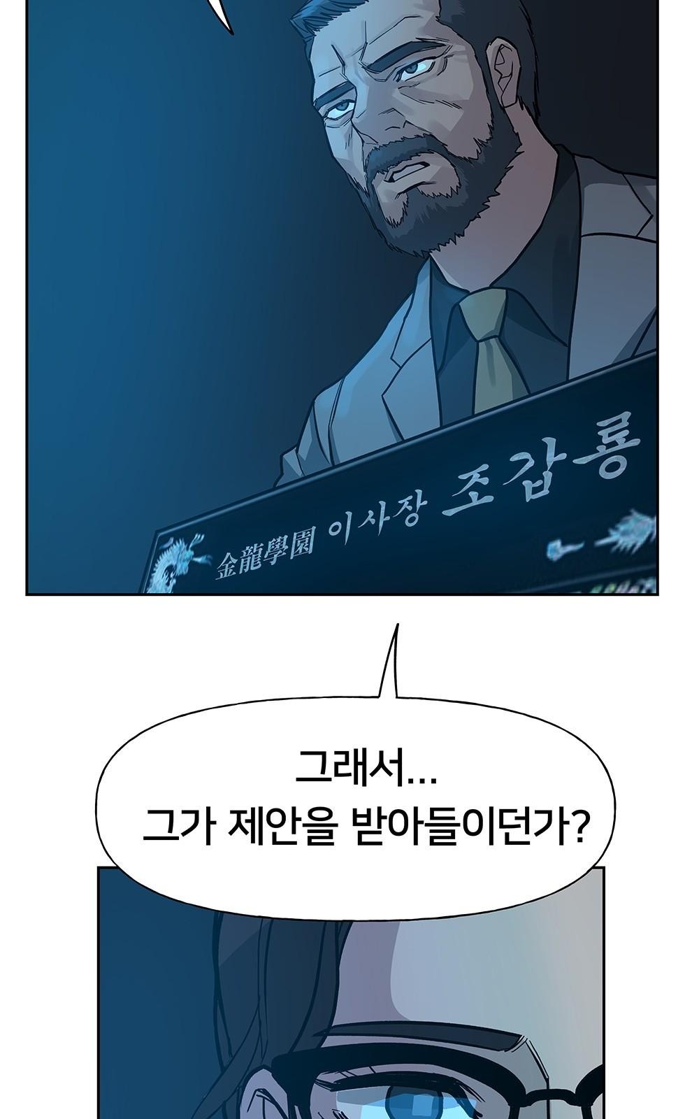 136 페이지