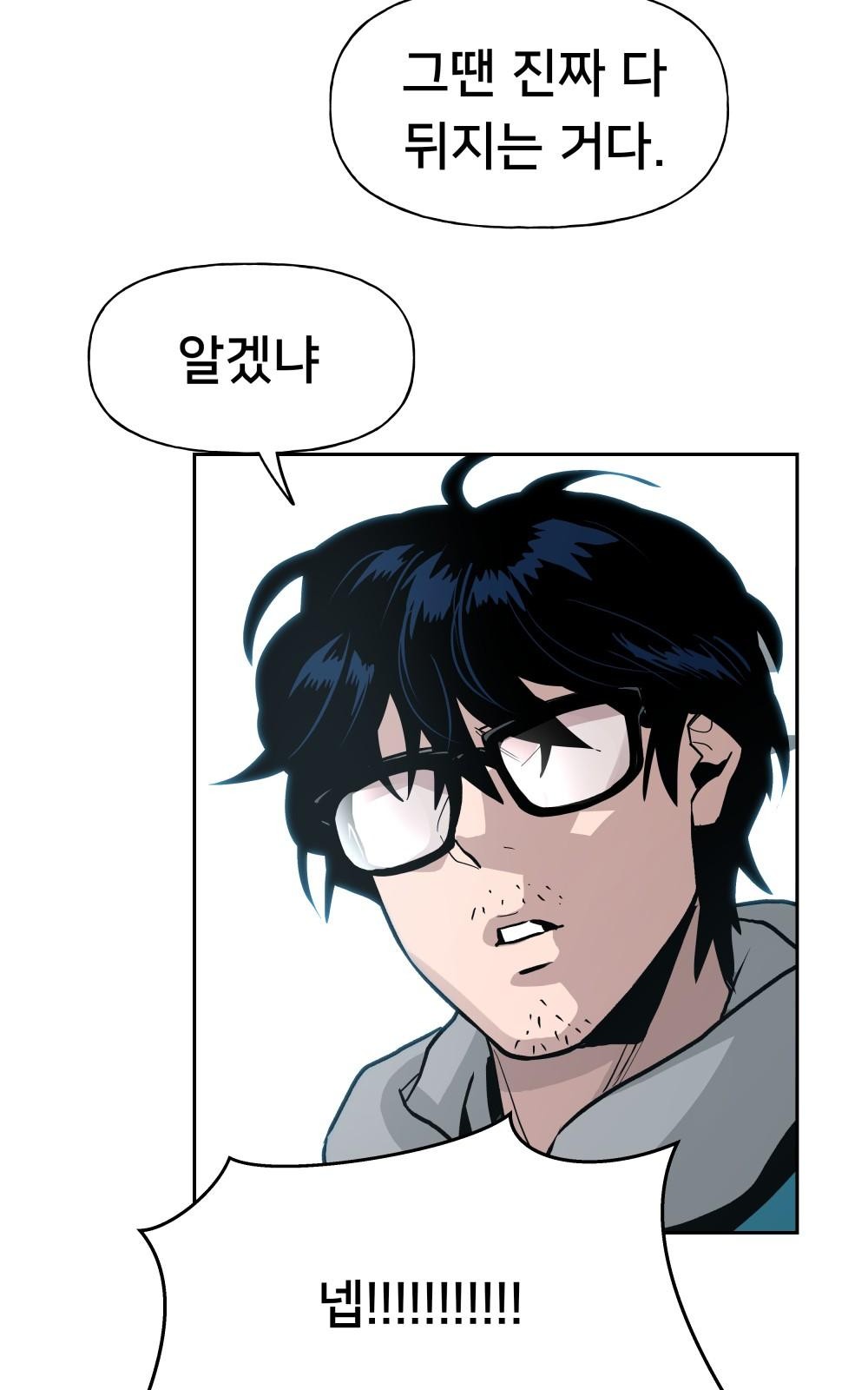 126 페이지