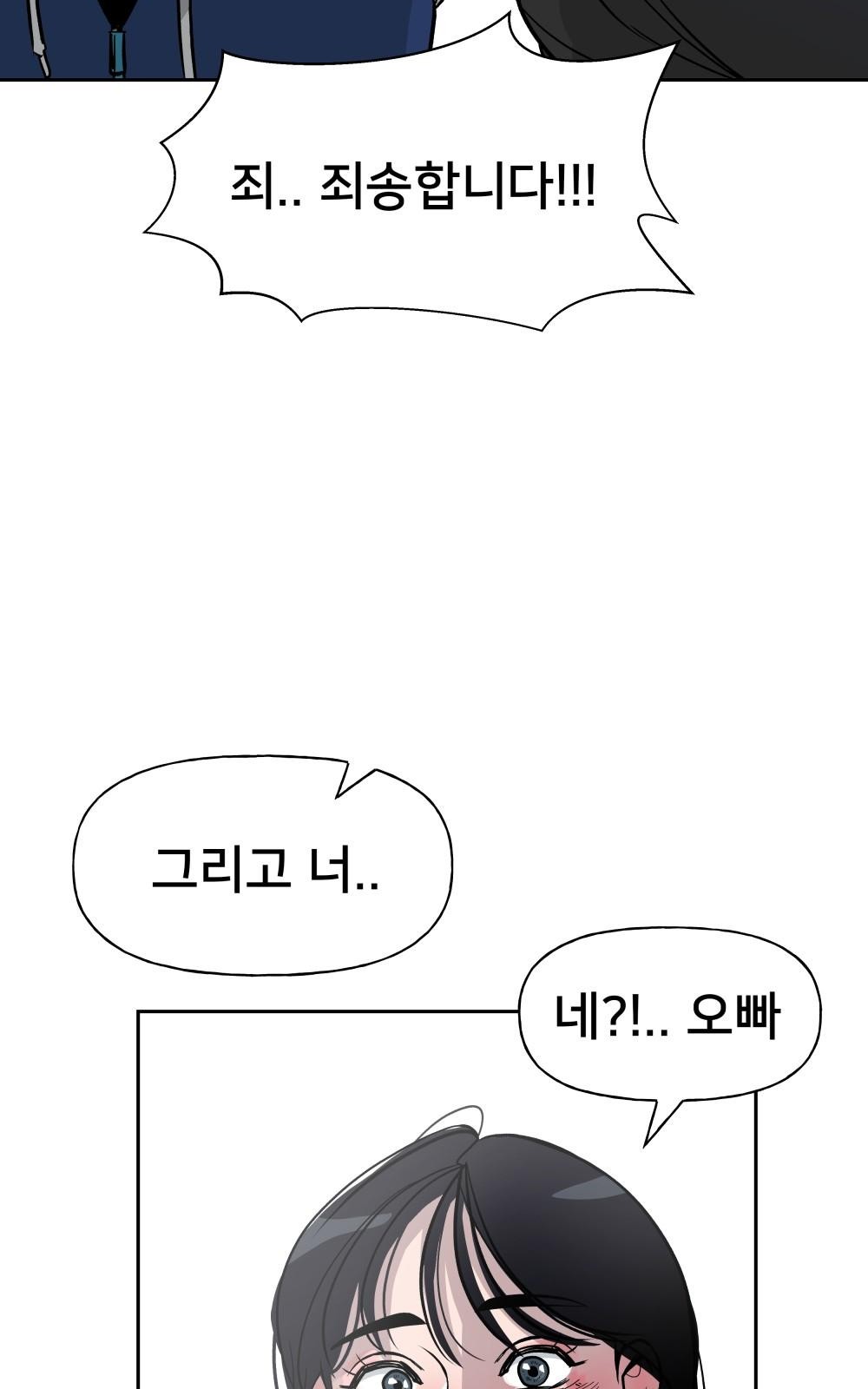 117 페이지