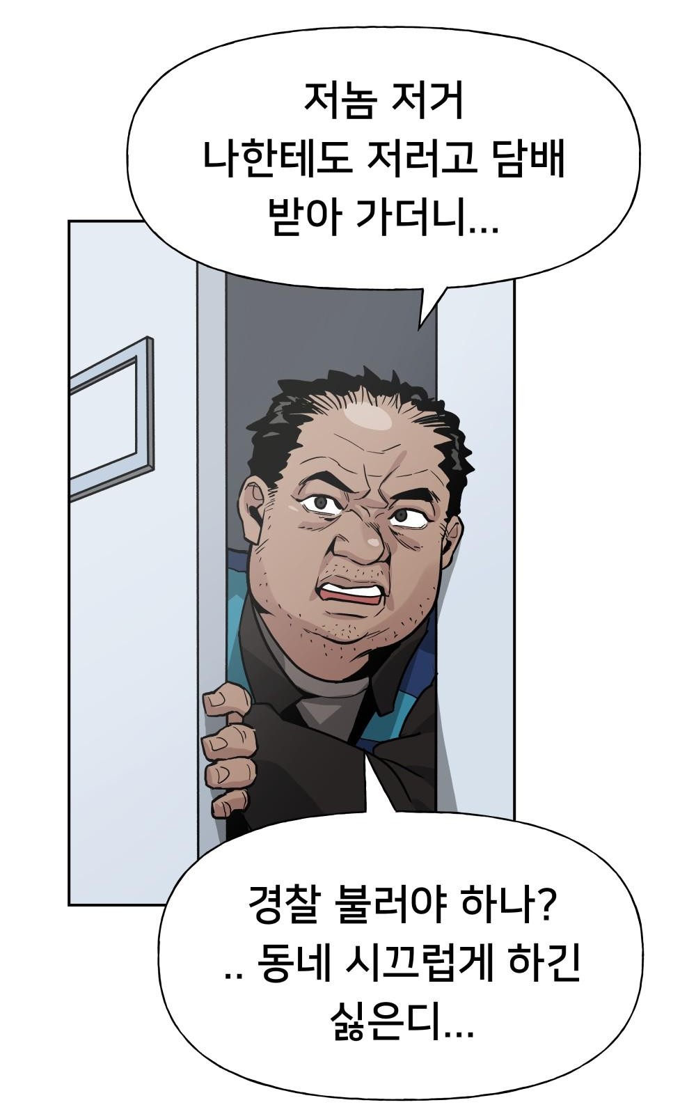 41 페이지