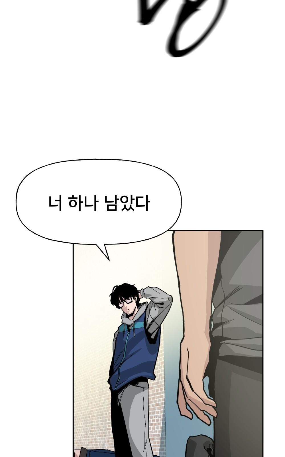 106 페이지