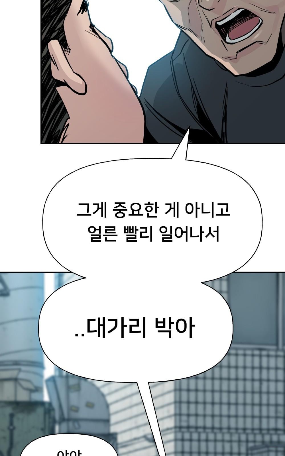 123 페이지